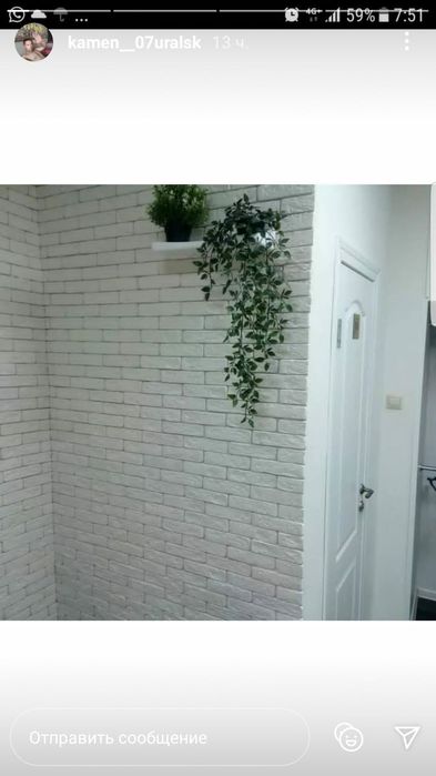 Декоративные камни