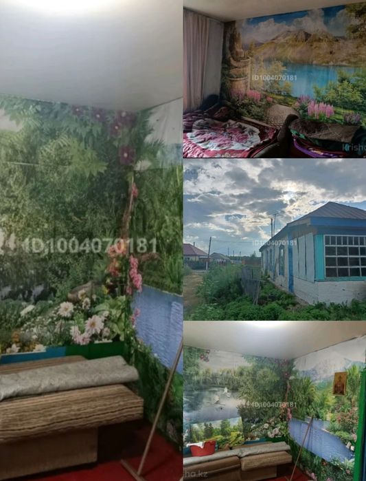 Продам дом. Г. Акколь