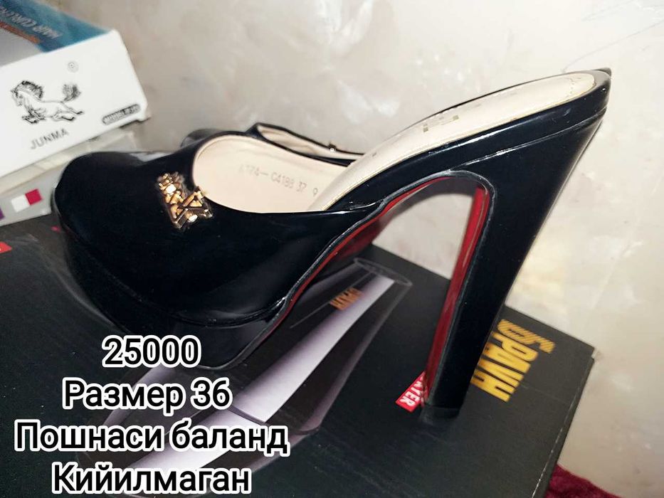 Аёллар оёқ кийимлари сотилади