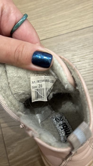 Ботинки осенние для девочки 26рр