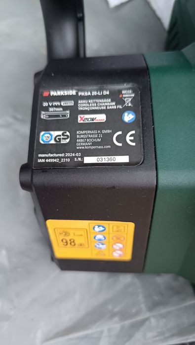 Акумулаторен верижен трион parkside