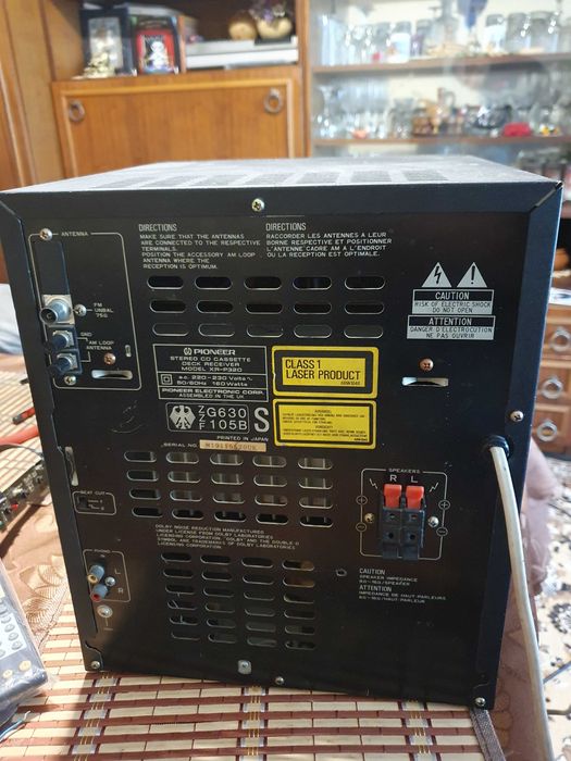 Музикална система Pioneer XR-P320
