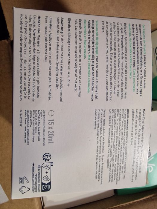 CeraVe Foaming Cleanser  Измиваща пяна  кутия 15бр х 20мл