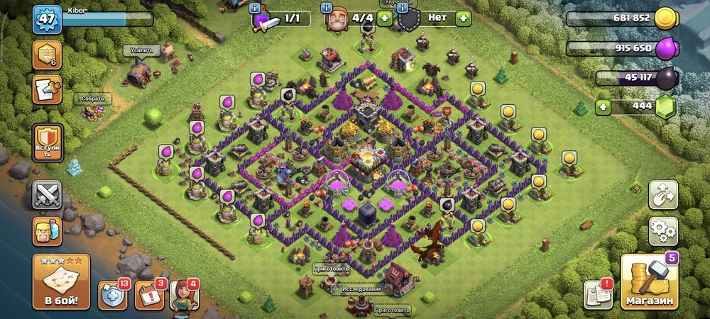 Продам тх11 в клёш оф кленс акк