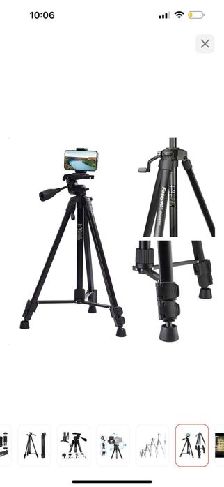 Штатив Fotopro tripod