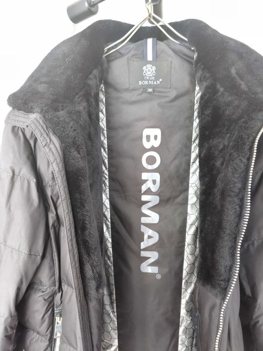 Верхняя мужская одежда