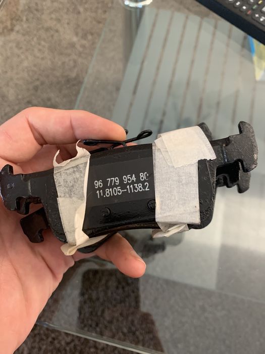 Оригинални задни накладки за Пежо 308 от 2013г и Thule 1443, 1400 kit