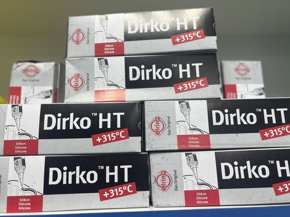 Автохимия, карб , смазка