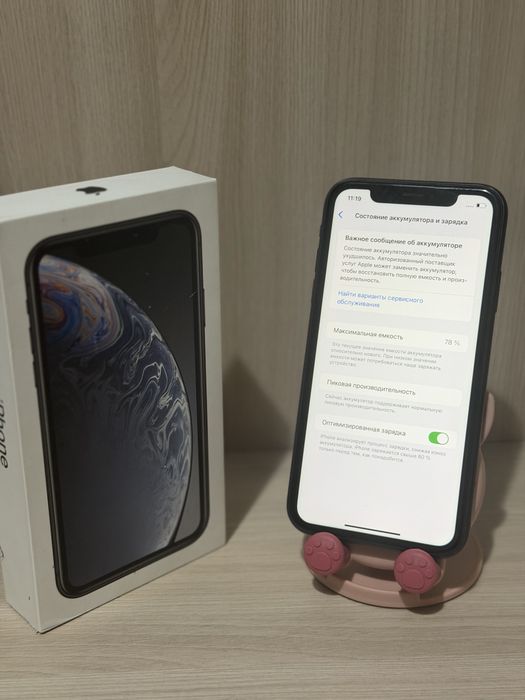 Iphone xr Айфон хр 128gb 78%