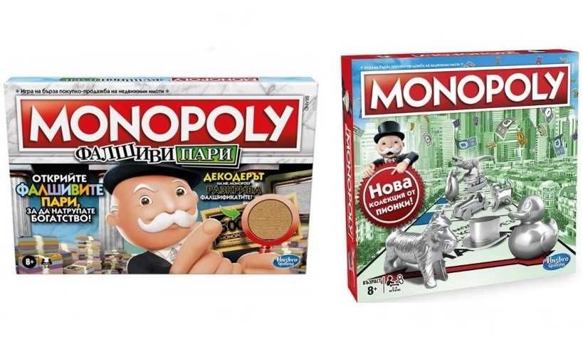 Игра MONOPOLY - Hasbro Gaming / Монополи - на български език