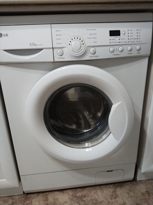 Продам стиральную машину