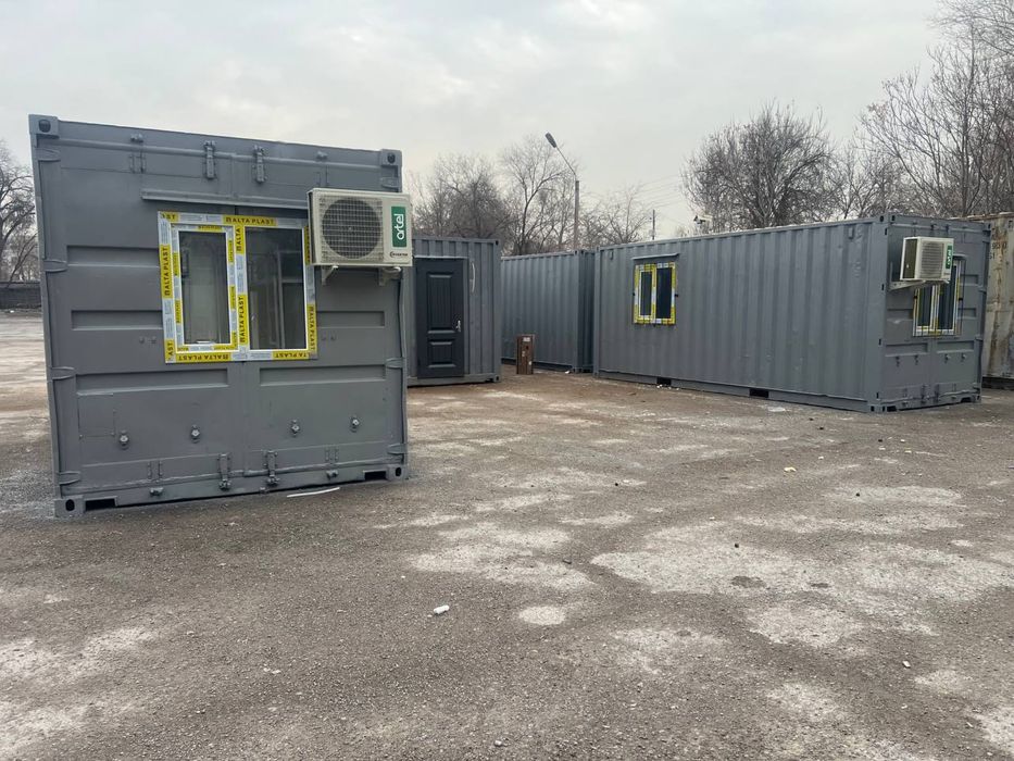 Морской контейнер