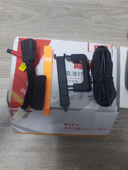 Регистратор 2 камеры