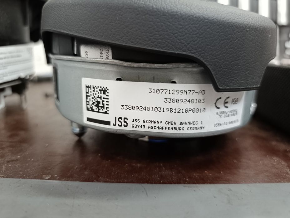 AIRBAG BMW / Еърбег за БМВ