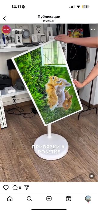 Продам смарт дисплей .