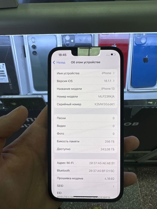 iPhone 13  256 GB