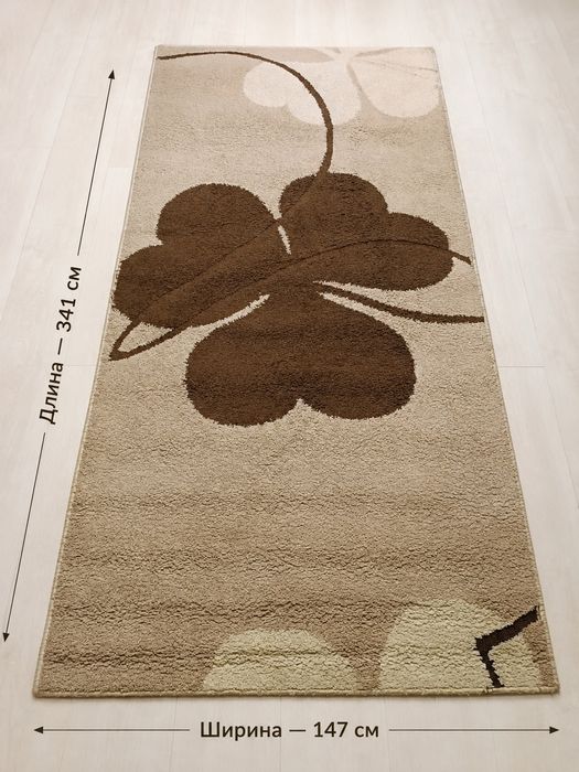 Продаю шерстяной турецкий ковёр Kartal Carpets Smiller Collection