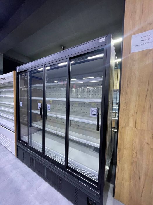 Xaladinik marazilnik