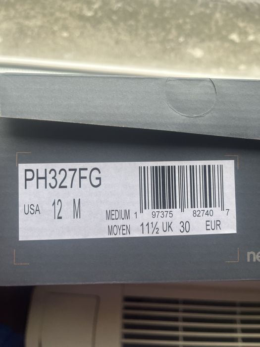 Детски маратонки New Balance