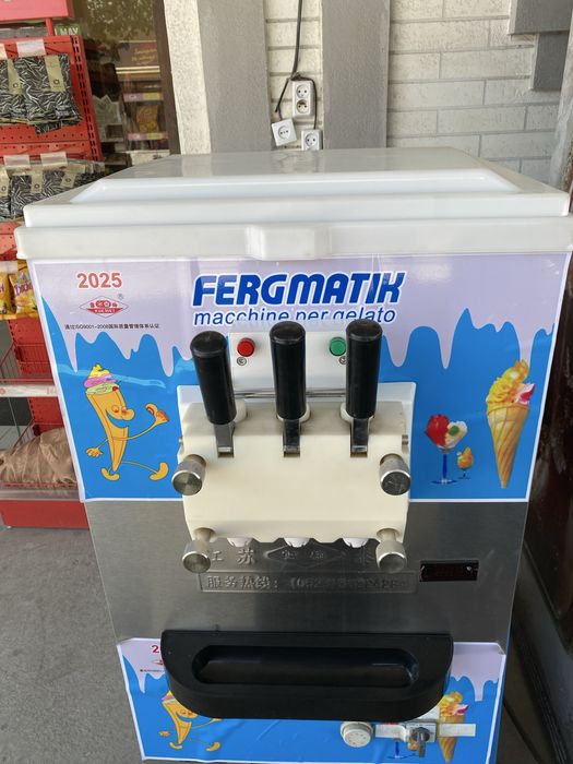 Марожный апарат Фрезер