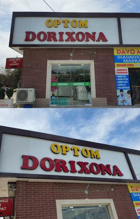 Reklama banner, LED yozuv, bortma harflar — BEPUL o‘rnatish