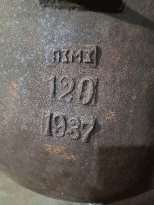 Казан 120 л 1937 года