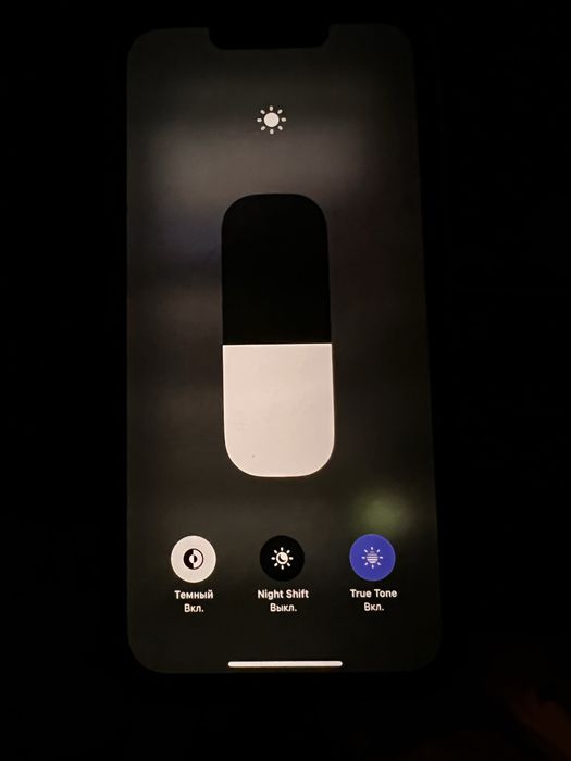 Продается Iphone 13 128гб