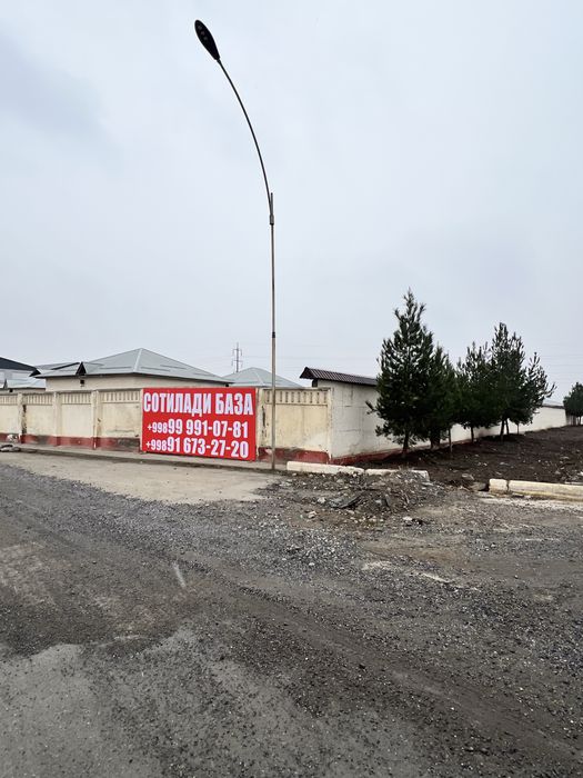 Нотурар жой сотилади