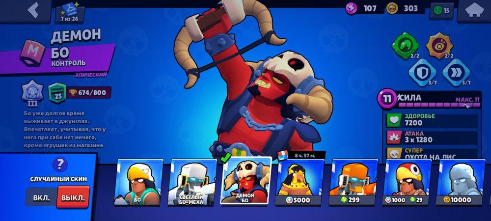 Акаунт с 2018 года , олдовый