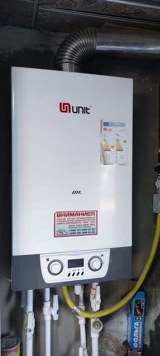 Ремонт, чистка газовых котлов качественно и с гарантией gazoviy kotyol