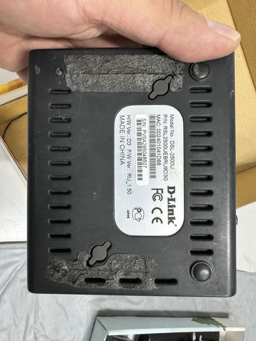 Модемы TP-Link TD-8817 ADSL2+