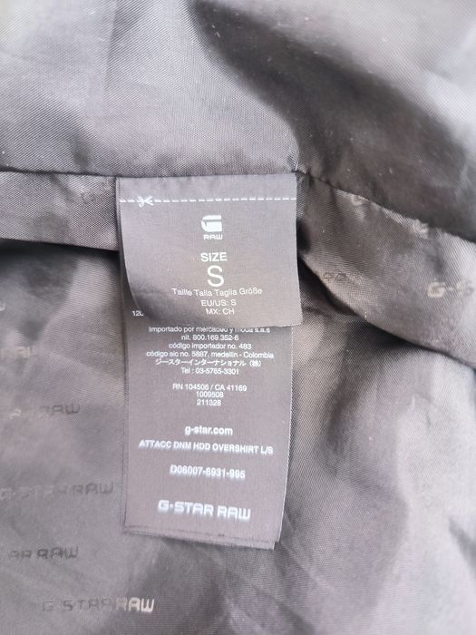 G Star Raw размер S Мъжко Яке
