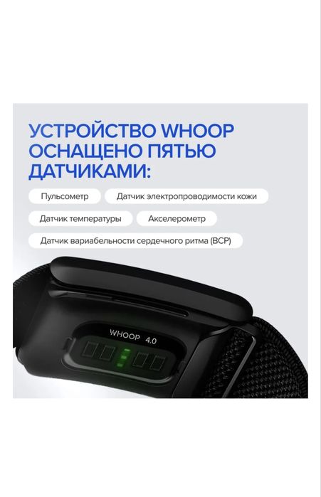 Продам новые фитнес часы