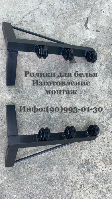 Установка реставрация