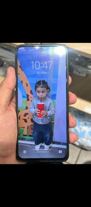 Телефон Redmi 12