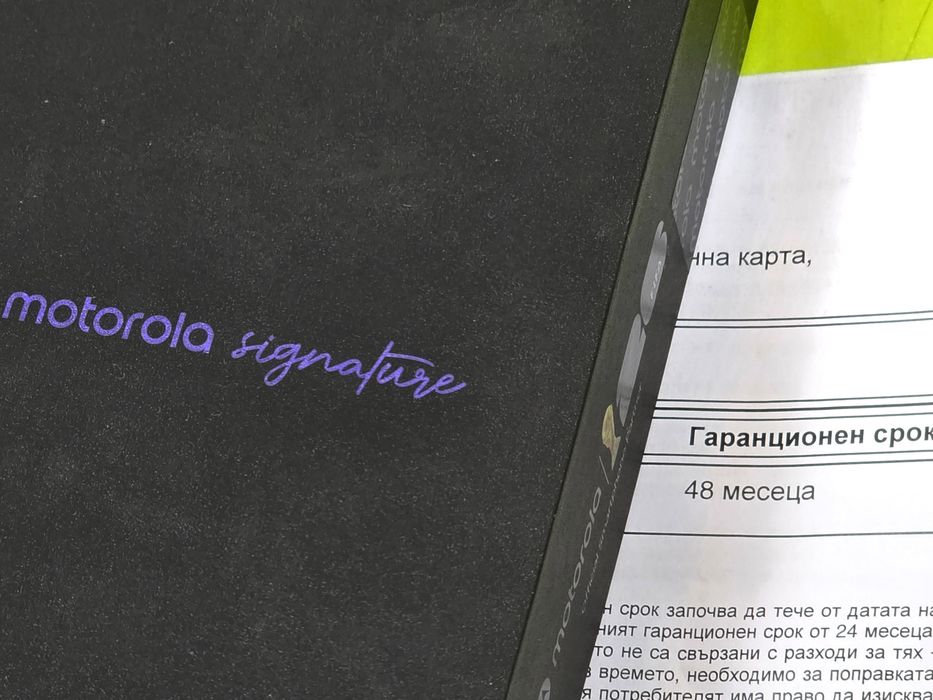 ЗАПЕЧАТАН 512GB Motorola Signature Yettel Гаранция 4г. 2030 Martini Olive Gold