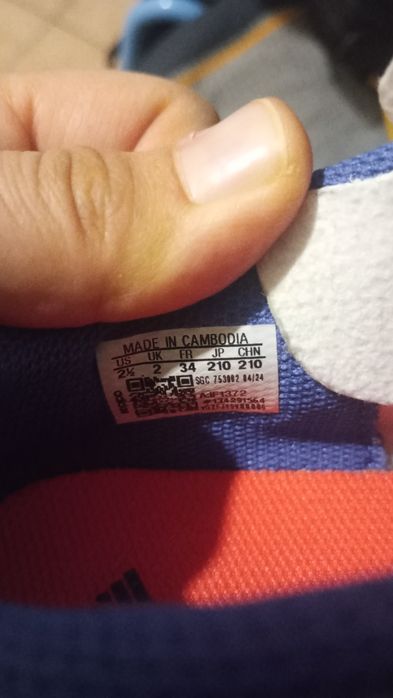 Футболни оригинални маратонки Adidas