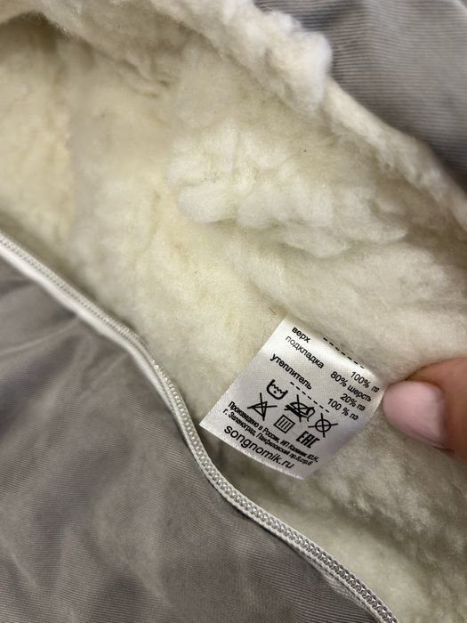 Конверт зима Сонный гномик