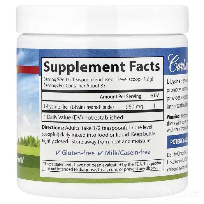 Carlson L-Lysine Powder L-лизин L-Lysine L-лизин L - Lysine L - лизин