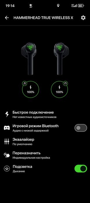 Razer Hammerhead True Wireless X