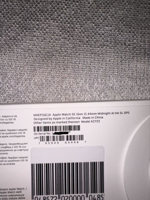 Apple Watch SE 2 (44mm) Midnight с 2 години гаранция