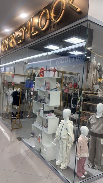 Продается бутик детской одежды