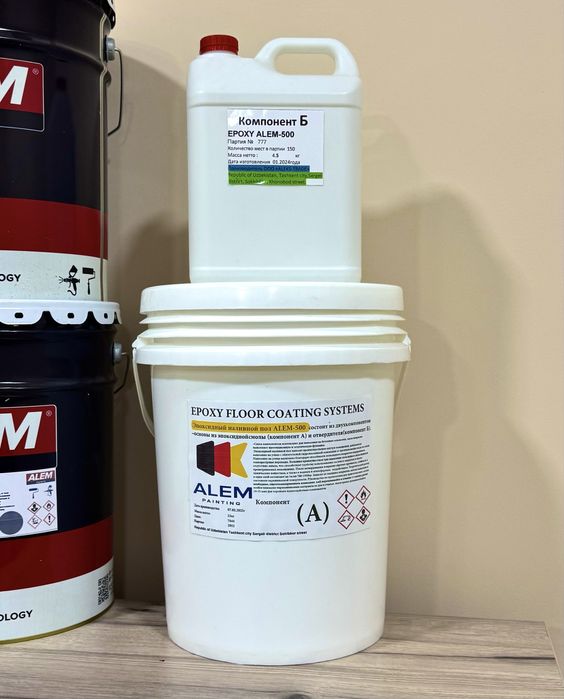 Эпоксидный наливной пол