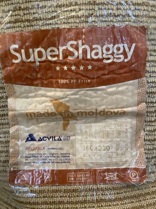 Covor lana  SuperShaggy 5* 160/230
