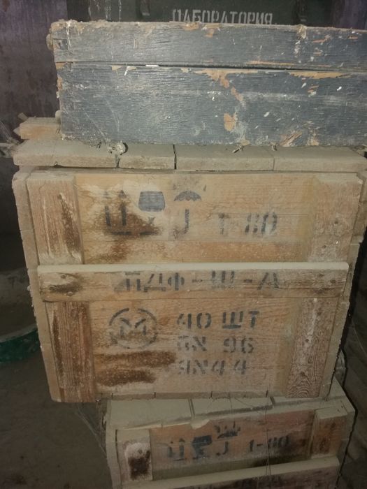 Противагаз ГП-5 янги