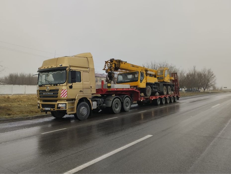 Трал услуги