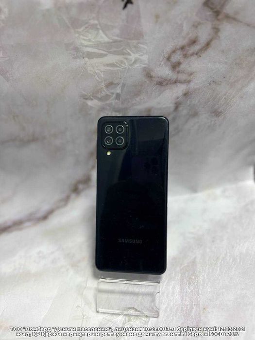Samsung Galaxy A22