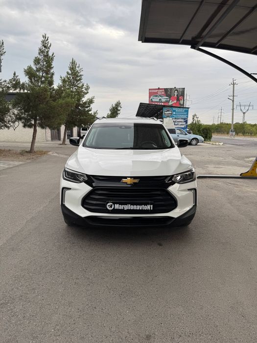 TRACKER premier full