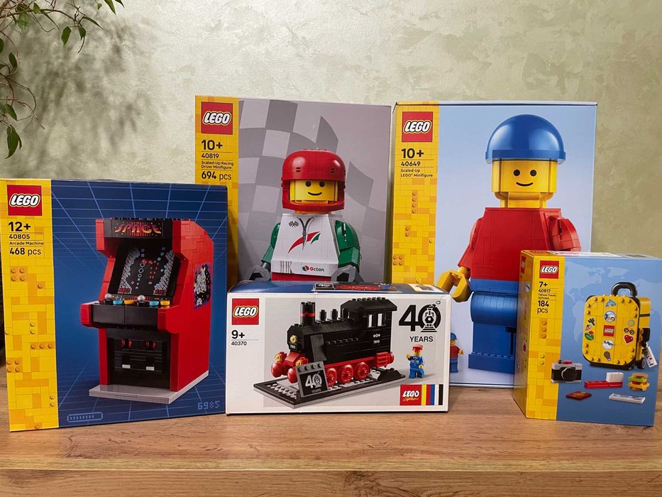 LEGO: Минифигурка космонавта в увеличенном масштабе (40921)