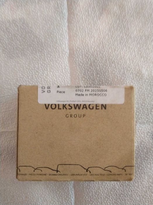 Клапан за регулиране налягането на маслото 2.0TDI